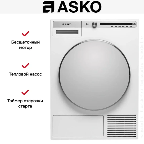 Профессиональная сушильная машина Asko TDC1781H.W.P фото 5
