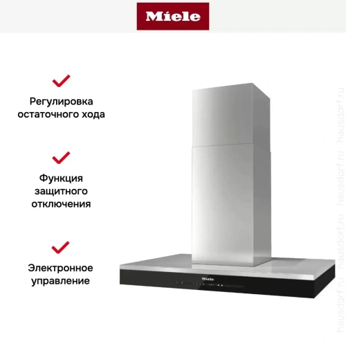 Вытяжка Miele DA 6698 D CLST фото 2