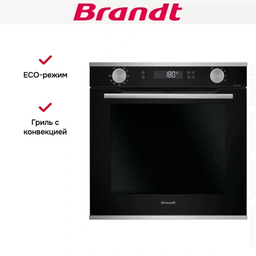 Встраиваемый духовой шкаф Brandt BOP7544LX фото 7