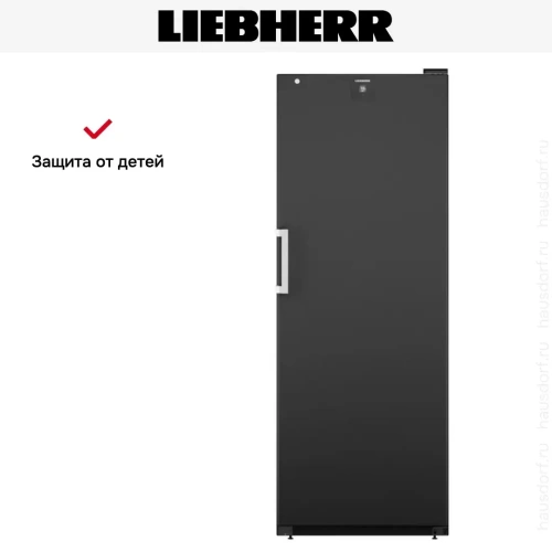 Винный шкаф Liebherr WSbli 7731 фото 9