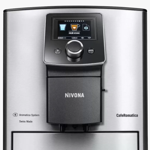 Кофемашина CafeRomatica Nivona NICR 825 фото 3