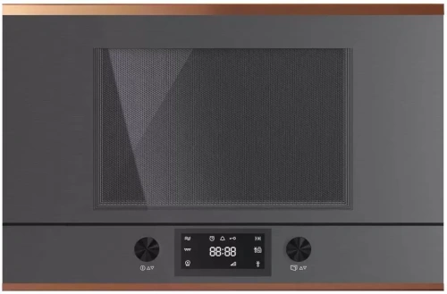 Встраиваемая микроволновая печь Kuppersbusch ML 6330.0 GPH 7 Copper