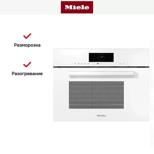 Встраиваемая пароварка с СВЧ Miele DGM7840 BRWS фото 7