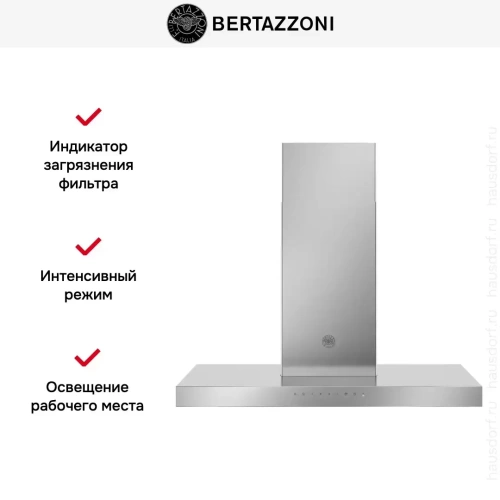 Вытяжка Bertazzoni KT90P1AXT фото 6