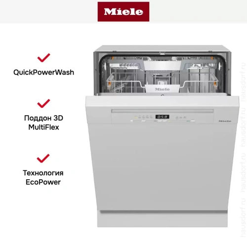 Встраиваемая посудомоечная машина Miele G 5310 SCi Active Plus белый фото 6