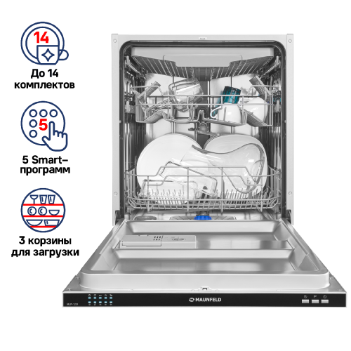 Посудомоечная машина MAUNFELD MLP-123I фото 2