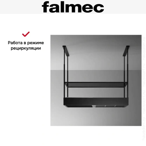 Вытяжка Falmec Spazio 130 Island black matt фото 6