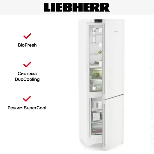 Холодильник Liebherr CBNc 5723 фото 9