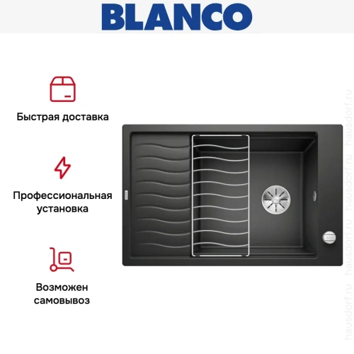 Мойка Blanco Elon XL 6S антрацит клапан-автомат InFino 524834 фото 15