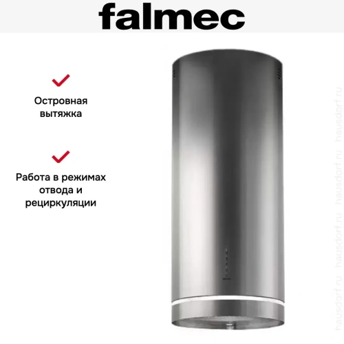 Вытяжка Falmec Polar Light Isola ix (800) ECP фото 5