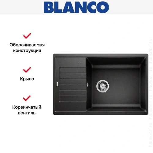 Мойка BLANCO ZIA XL 6 S Compact Silgranit черный фото 9