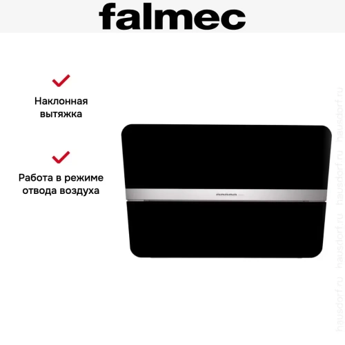 Вытяжка Falmec Flipper 55 Black фото 4