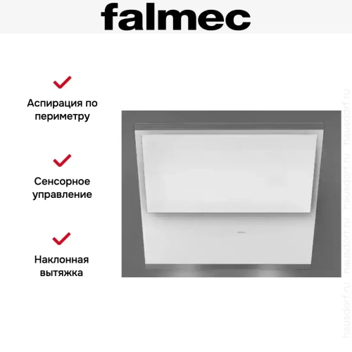 Вытяжка Falmec Verso 85 wh glass (600) фото 4