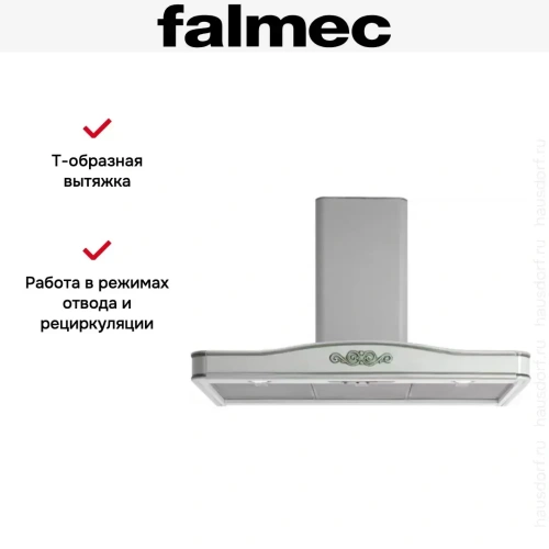 Вытяжка Falmec Lilium 60 (600) S green фото 4