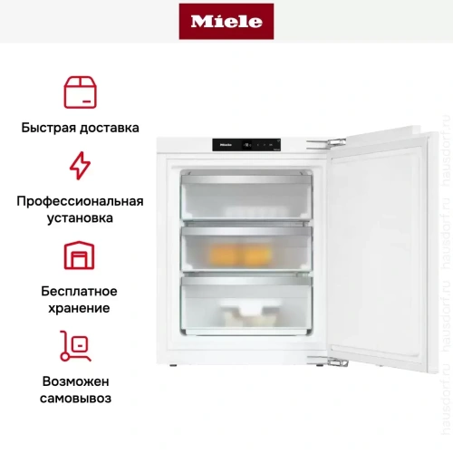 Встраиваемый морозильник Miele FNS 7040 D фото 8