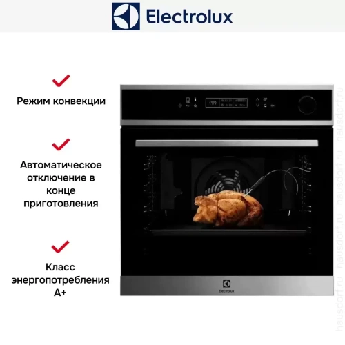 Духовой шкаф Electrolux LOC8H31X фото 11