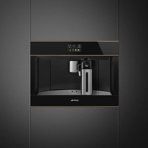 Встраиваемая автоматическая кофемашина Smeg CMS4604NR фото 2