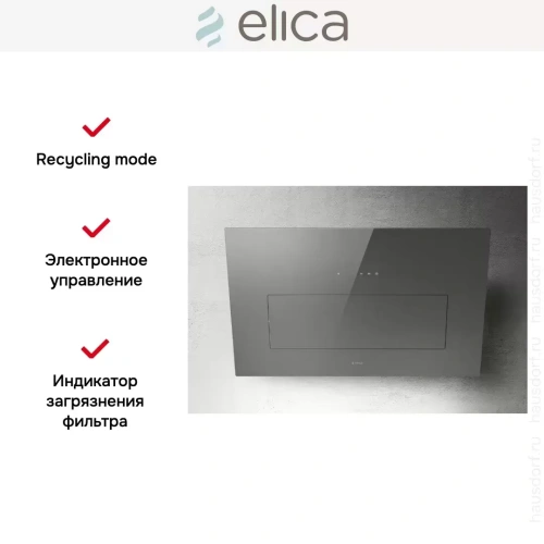 Вытяжка Elica BLOOM GR/A/85 фото 3