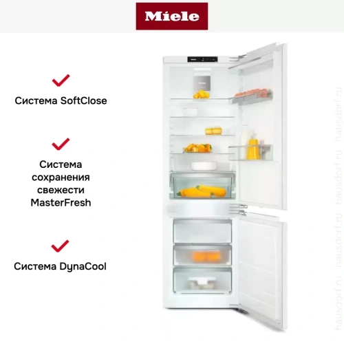 Встраиваемый холодильник Miele KFN 7734 E фото 7