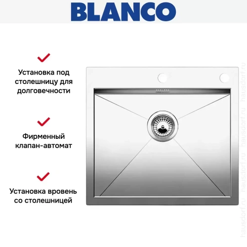 Мойка Blanco Zerox 550-IF/A нержавеющая сталь фото 6
