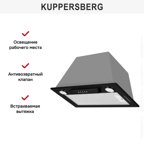 Встраиваемая вытяжка Kuppersberg INLINEA 52 B X фото 5