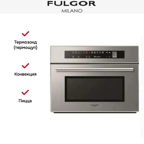 Духовой шкаф Fulgor Milano LO 4512 TC ME фото 3