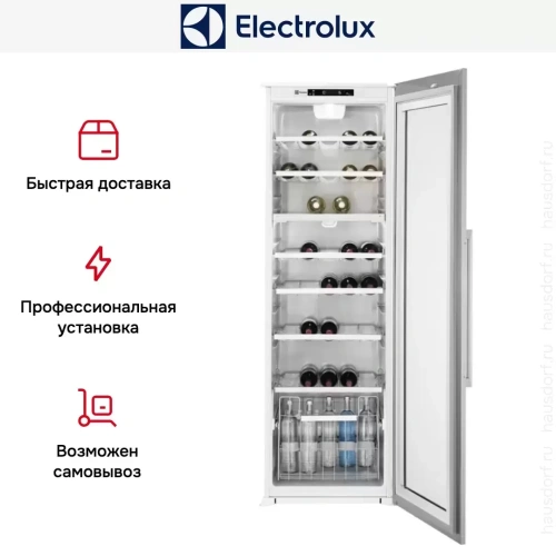 Винный шкаф Electrolux ERW3313AOX фото 6