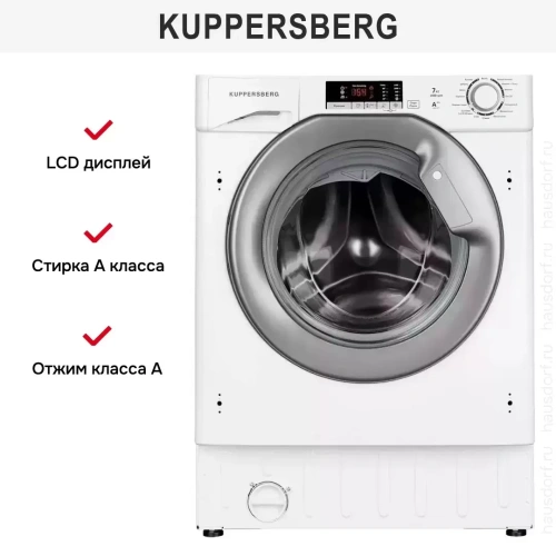 Встраиваемая стиральная машина Kuppersberg WM 1477 фото 5