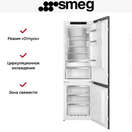 Встраиваемый холодильник Smeg C9174TN5D фото 6