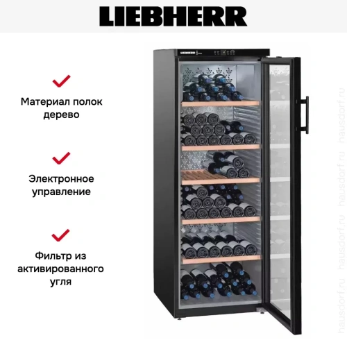 Винный шкаф Liebherr WKb 4212 Vinothek фото 11