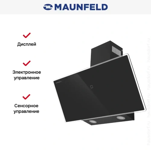 Вытяжка Maunfeld EAGLE 850 90 черное стекло фото 14