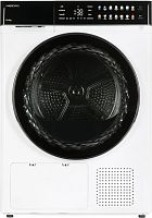 HIBERG HDQ11 - 10 W