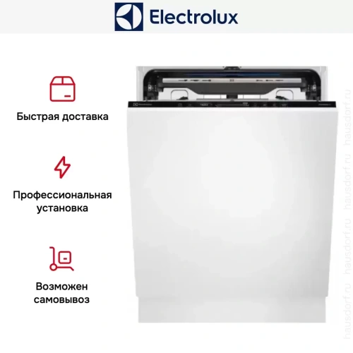 Встраиваемая посудомоечная машина Electrolux EEC967310L фото 18