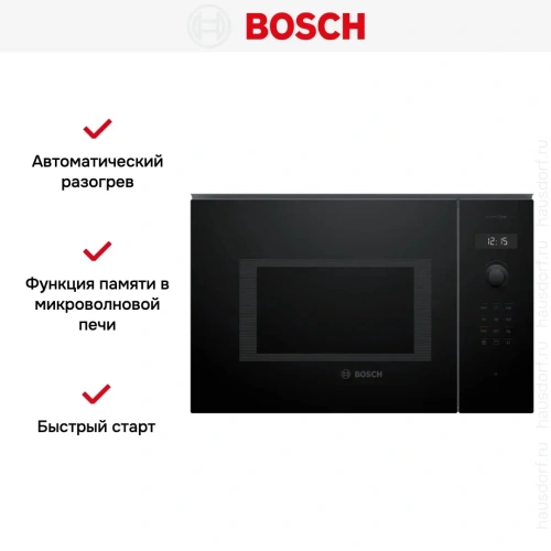 Микроволновая печь Bosch BEL454MB1F фото 14