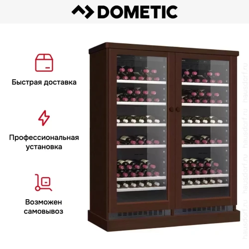 Винный шкаф Dometic C101G Double Wooden Walnut фото 8