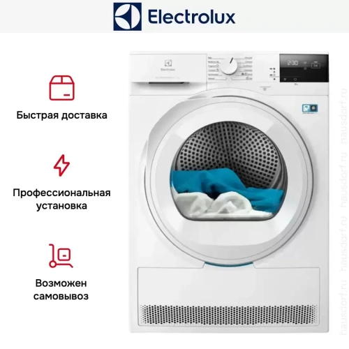 Сушильная машина Electrolux EW7D283VE фото 6