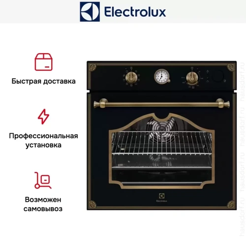 Встраиваемый электрический духовой шкаф Electrolux OPEB2640R фото 5