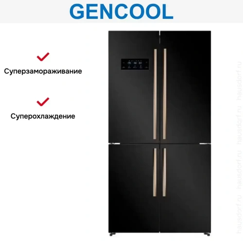 Холодильник GENCOOL GDCD-595WB фото 4