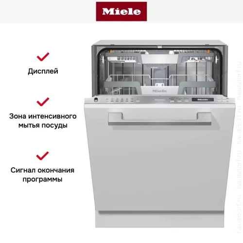 Встраиваемая посудомоечная машина Miele G 7255 SCVI XXL фото 7