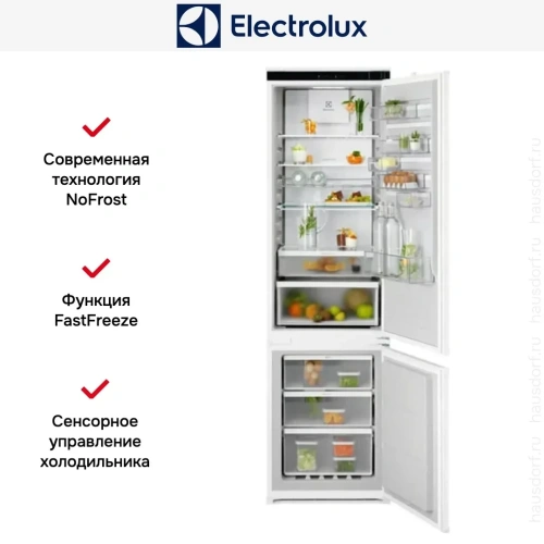Встраиваемый холодильник Electrolux ENT6ME19S фото 8