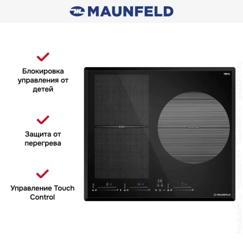 Индукционная варочная панель Maunfeld CVI593SFBK LUX фото 7