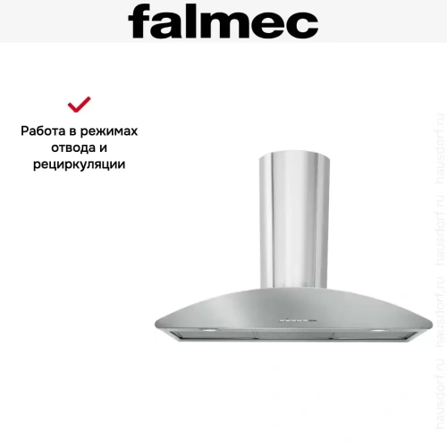 Вытяжка Falmec Elite 90 ix (800) ECP фото 7