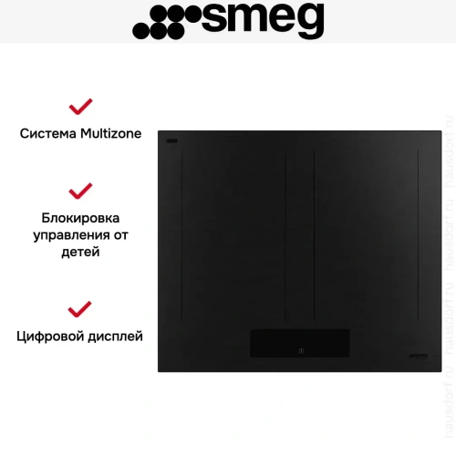 Индукционная варочная панель Smeg SIM3644MB фото 5
