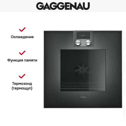Духовой шкаф Gaggenau BO 470-101 фото 5