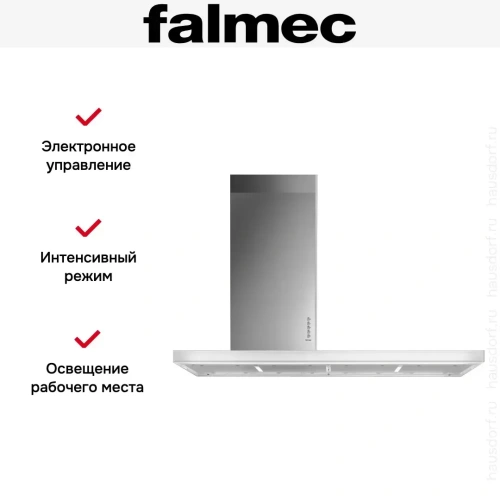 Вытяжка Falmec Lux 120 ix (800) ECP фото 5