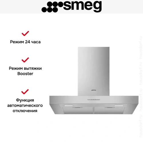 Вытяжка Smeg KBT700XE фото 8