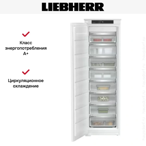 Встраиваемая морозильная камера Liebherr SIFNSf 5128 Plus NoFrost фото 7
