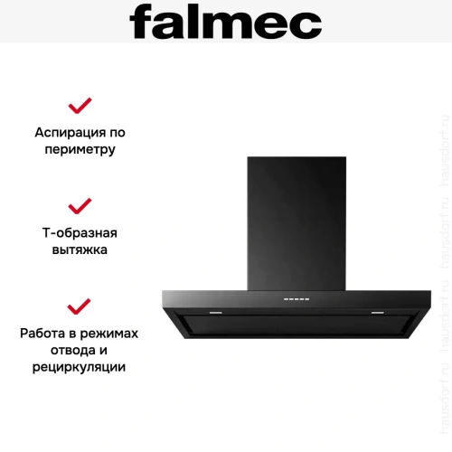Вытяжка Falmec PLANE BLACK NRS 120 (PLUS) фото 4