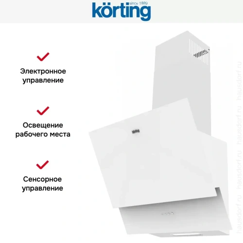 Вытяжка Korting KHC 65070 GW фото 4