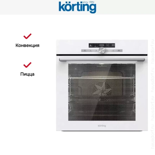Электрический духовой шкаф Korting OKB 9951 CESW фото 4